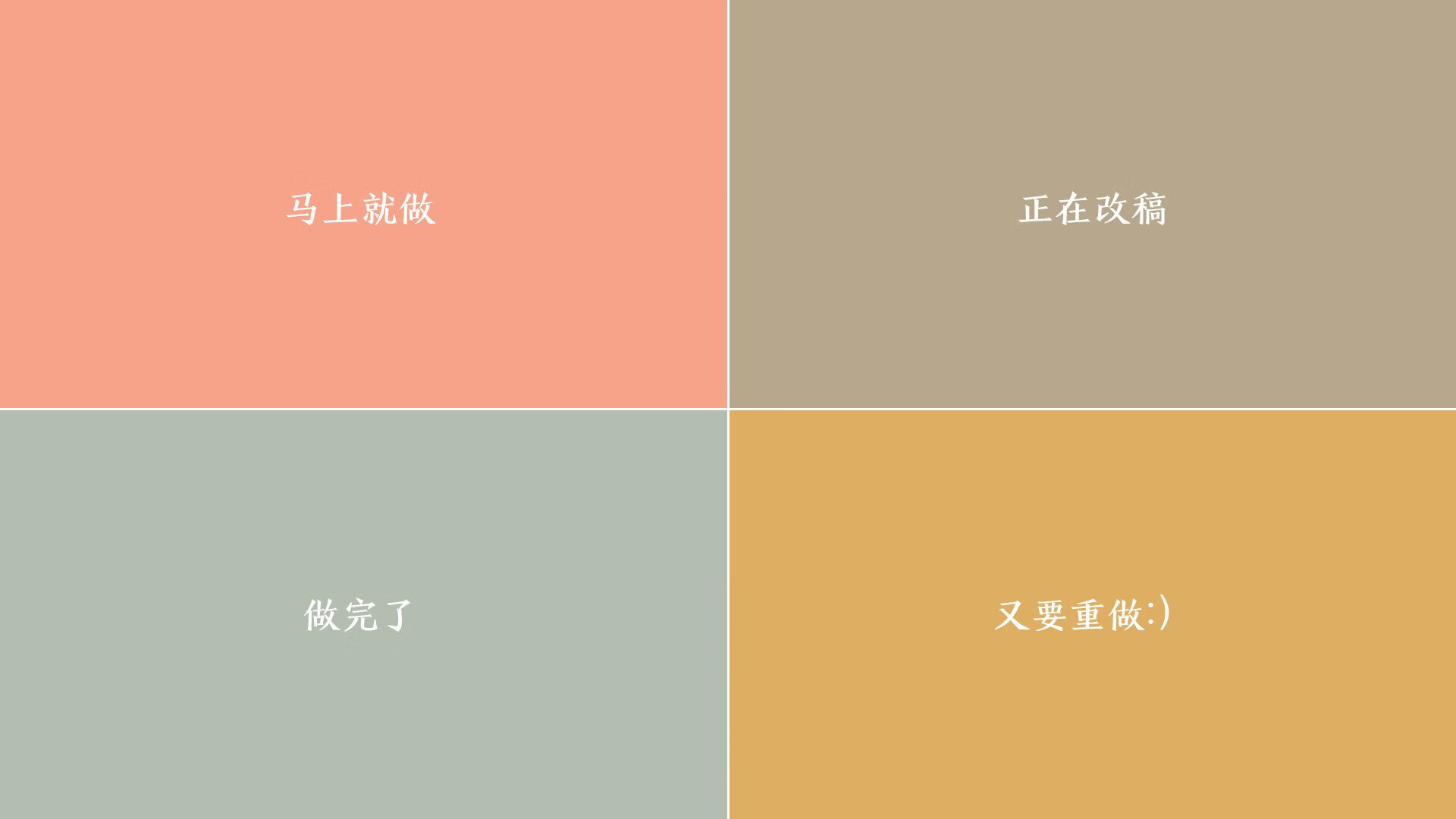 当利拉德命中大场面三分，掘金悄然终结山西队的篮球乌托邦