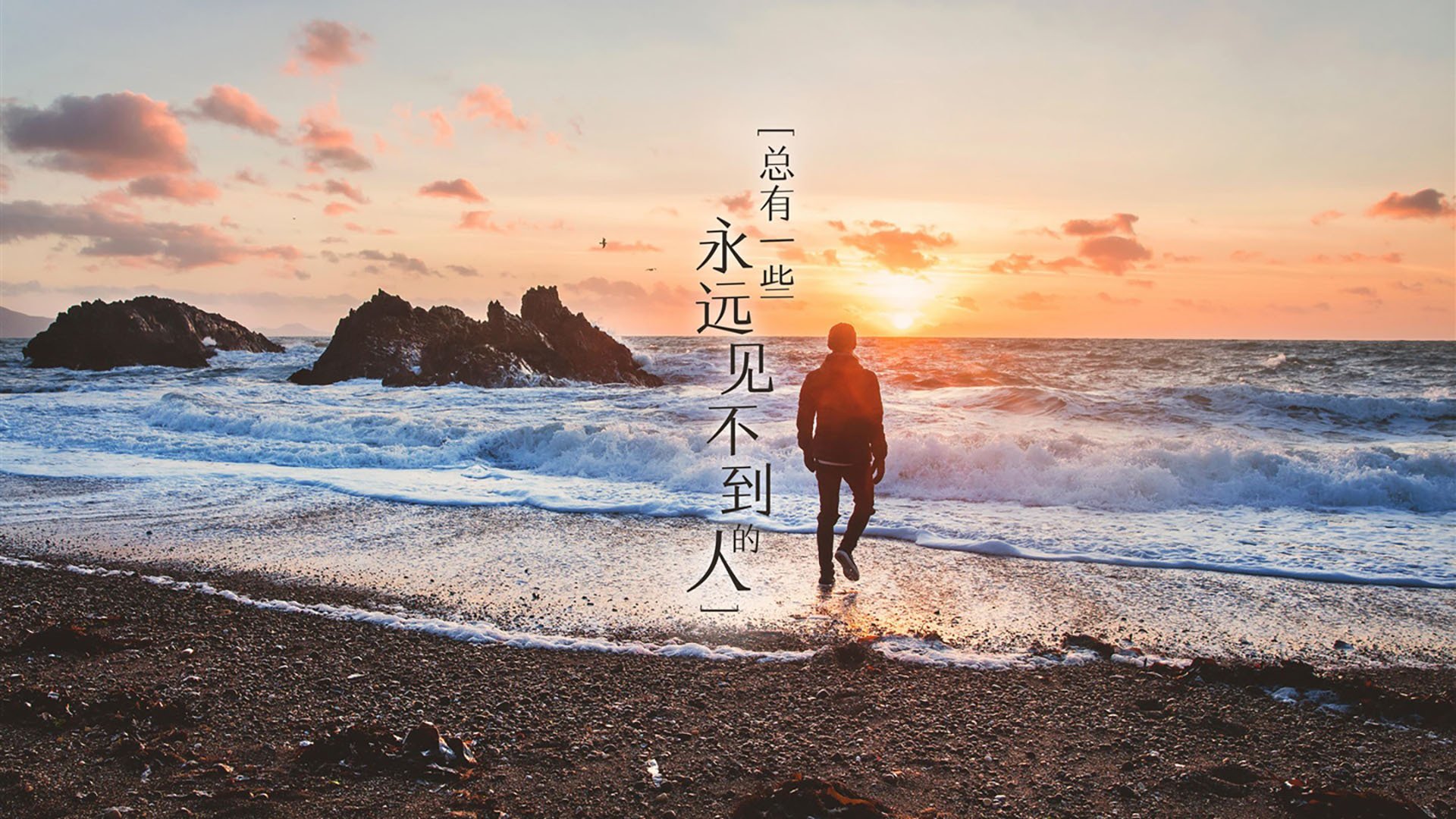 尼斯斩落埃及,奥亚尔萨瓦尔用教科书表演,让法老文明跪倒在现代足球脚下