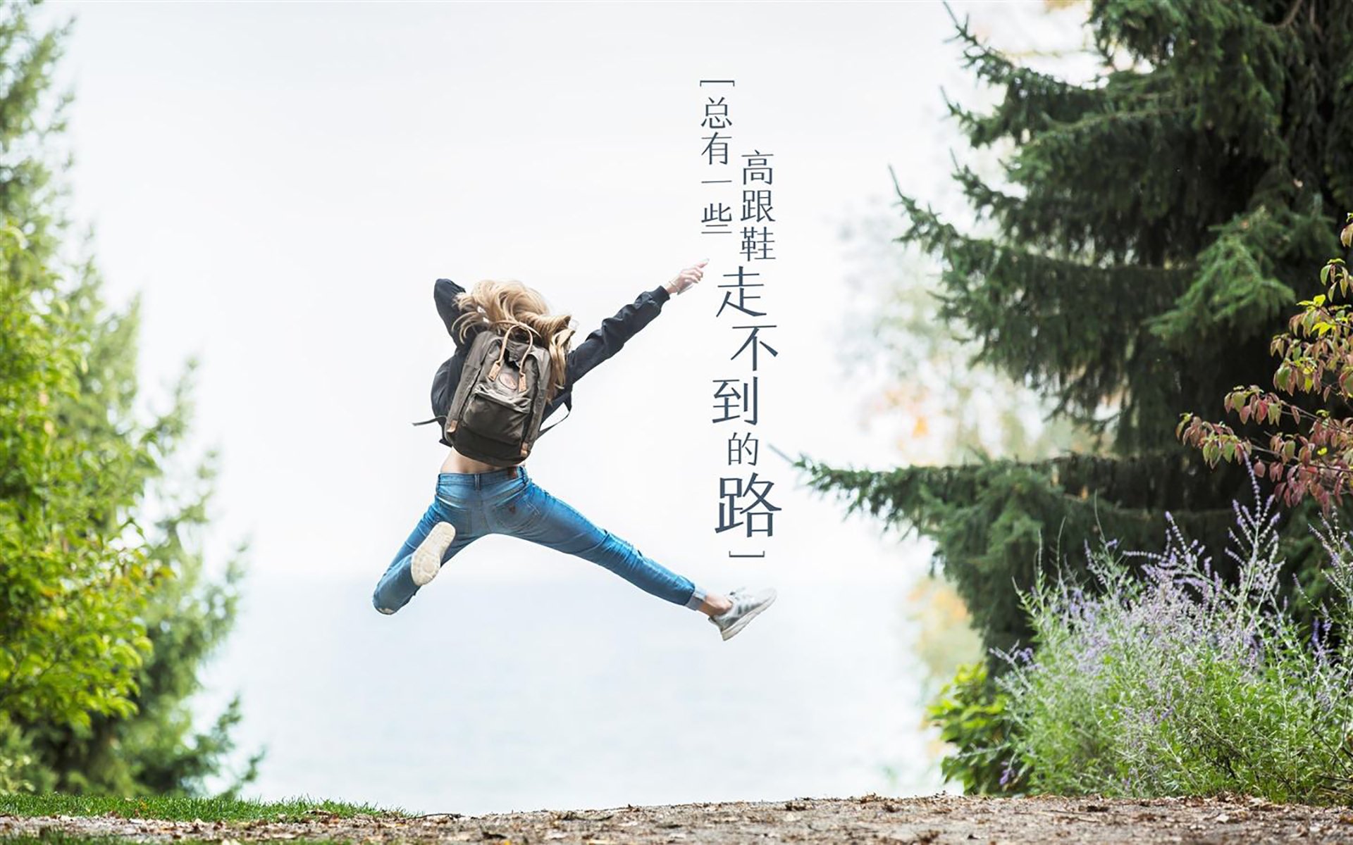 从纽约到伦敦，尼克斯的蓝橙风暴与拉文的绿茵魔法