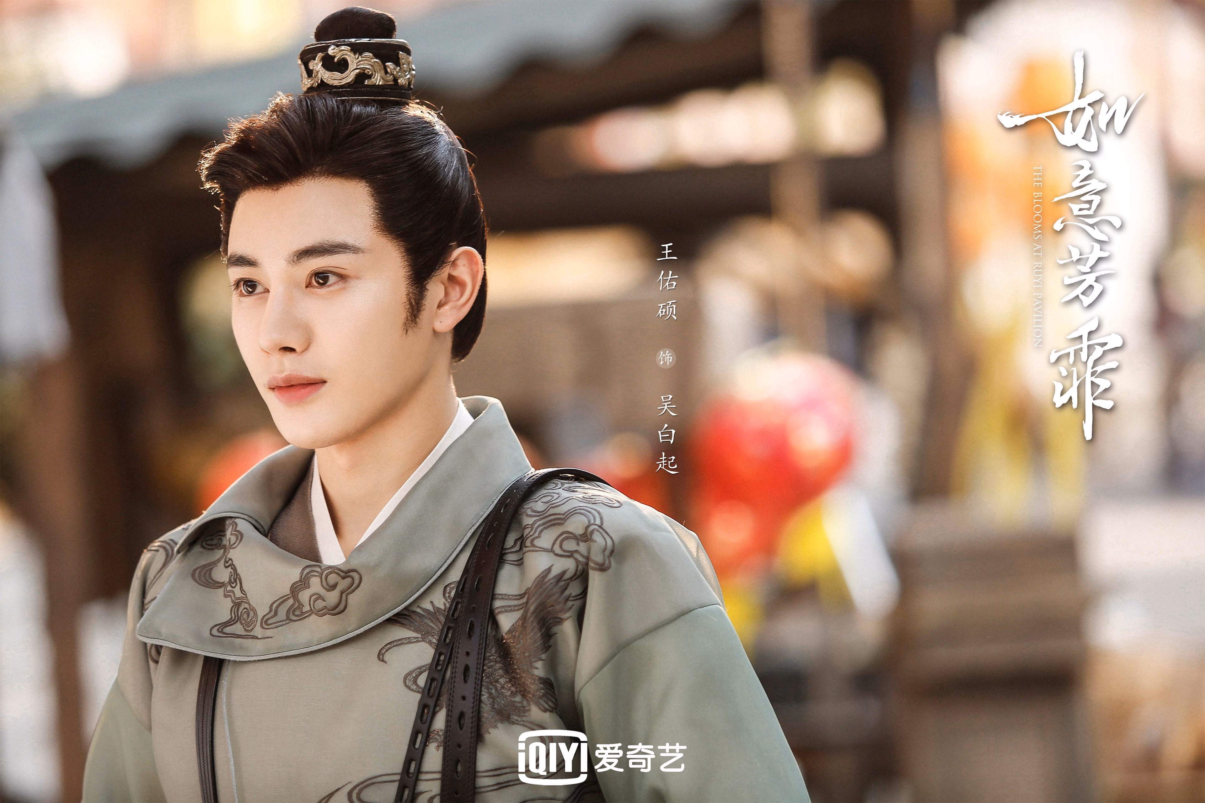 美学暴力与活点地图，灰熊收割上海滩，杰伦·格林如何完成关键先生的蜕变