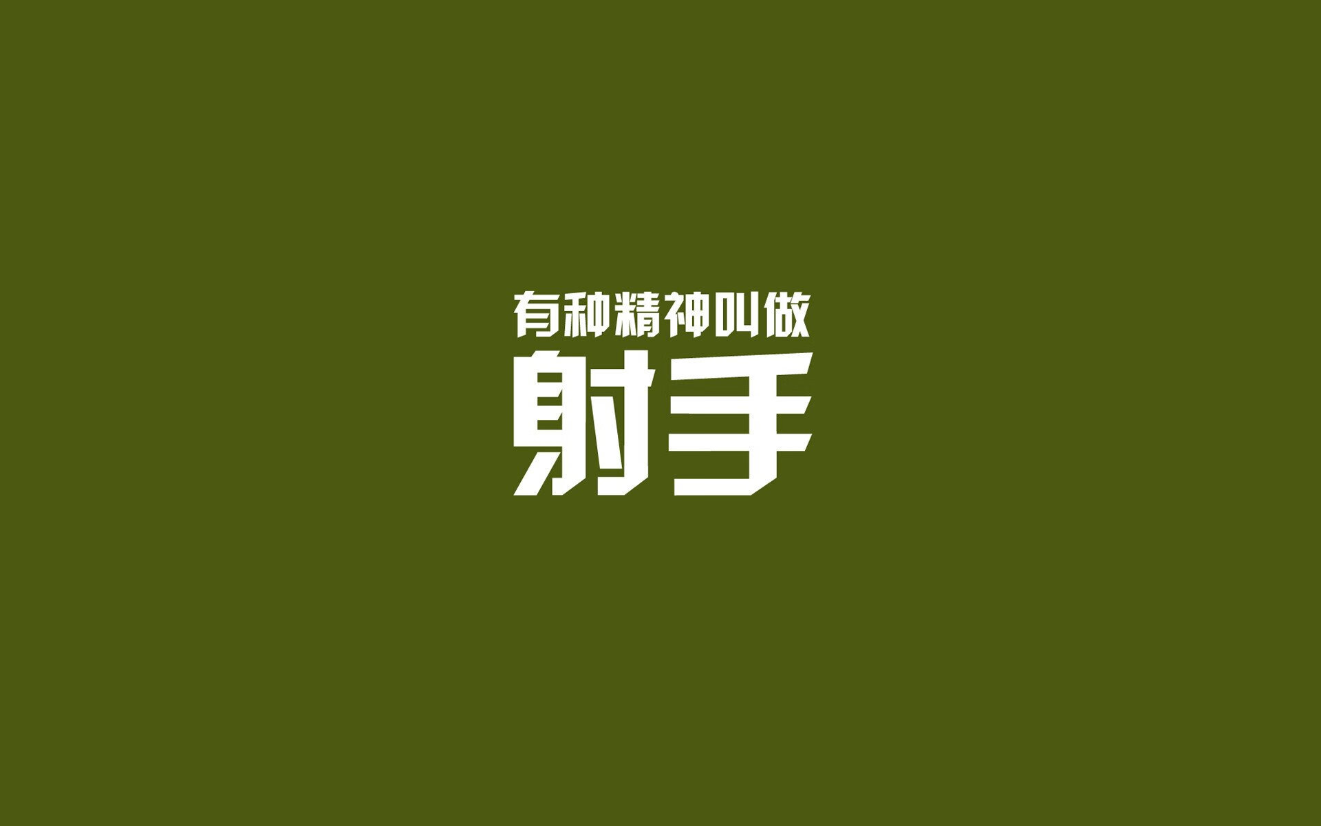 牙买加火焰撕裂德意志铁幕,马丁内利在冠军之夜接管欧洲