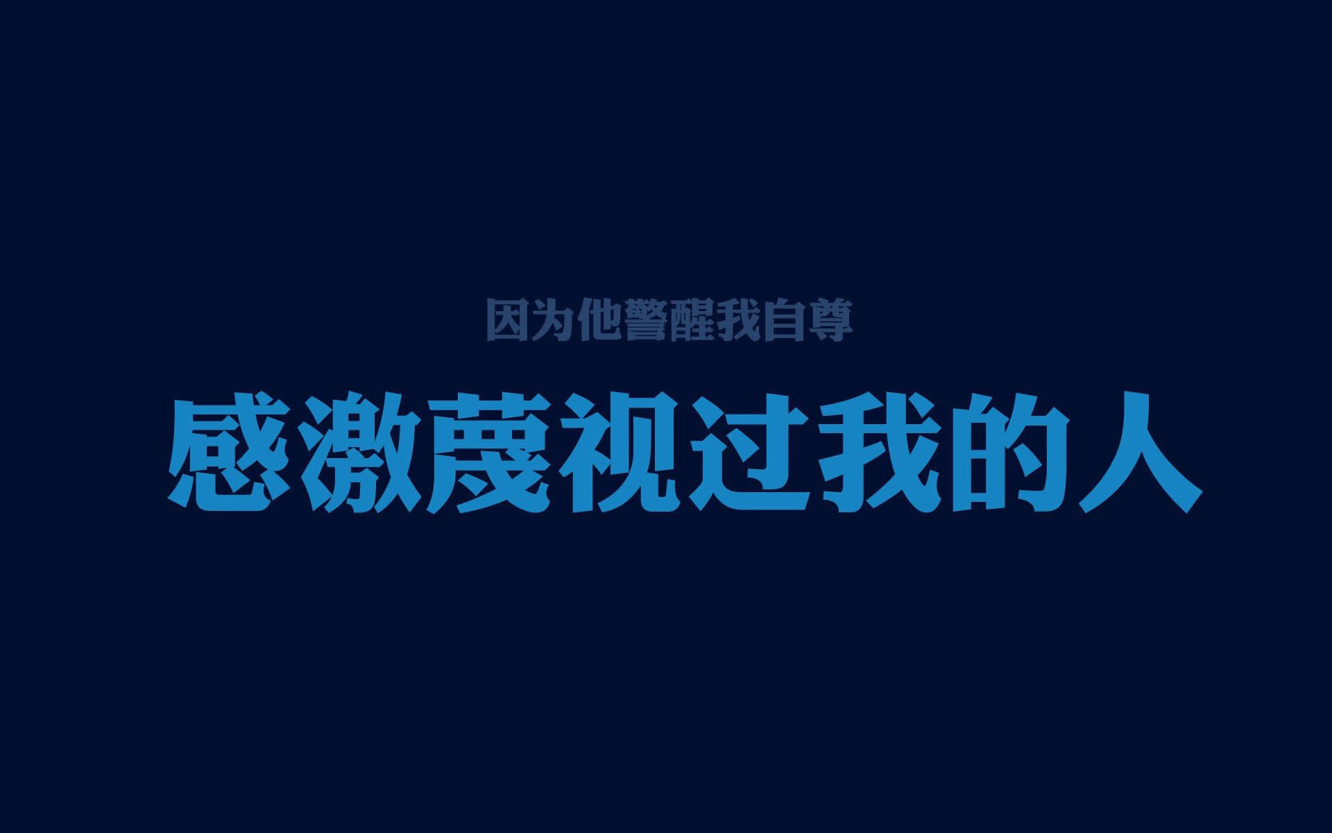 一人敌一国,罗德里,当曼城的棋手成为西班牙的弃子