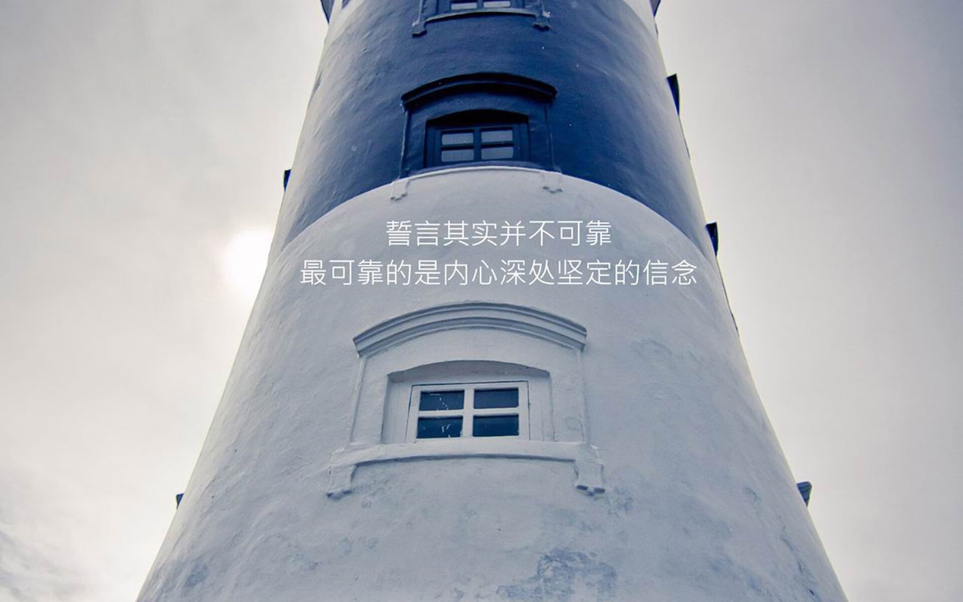 塞纳河畔的钢铁教科书,法国翻盘之夜,斯通斯如何定义防守的艺术
