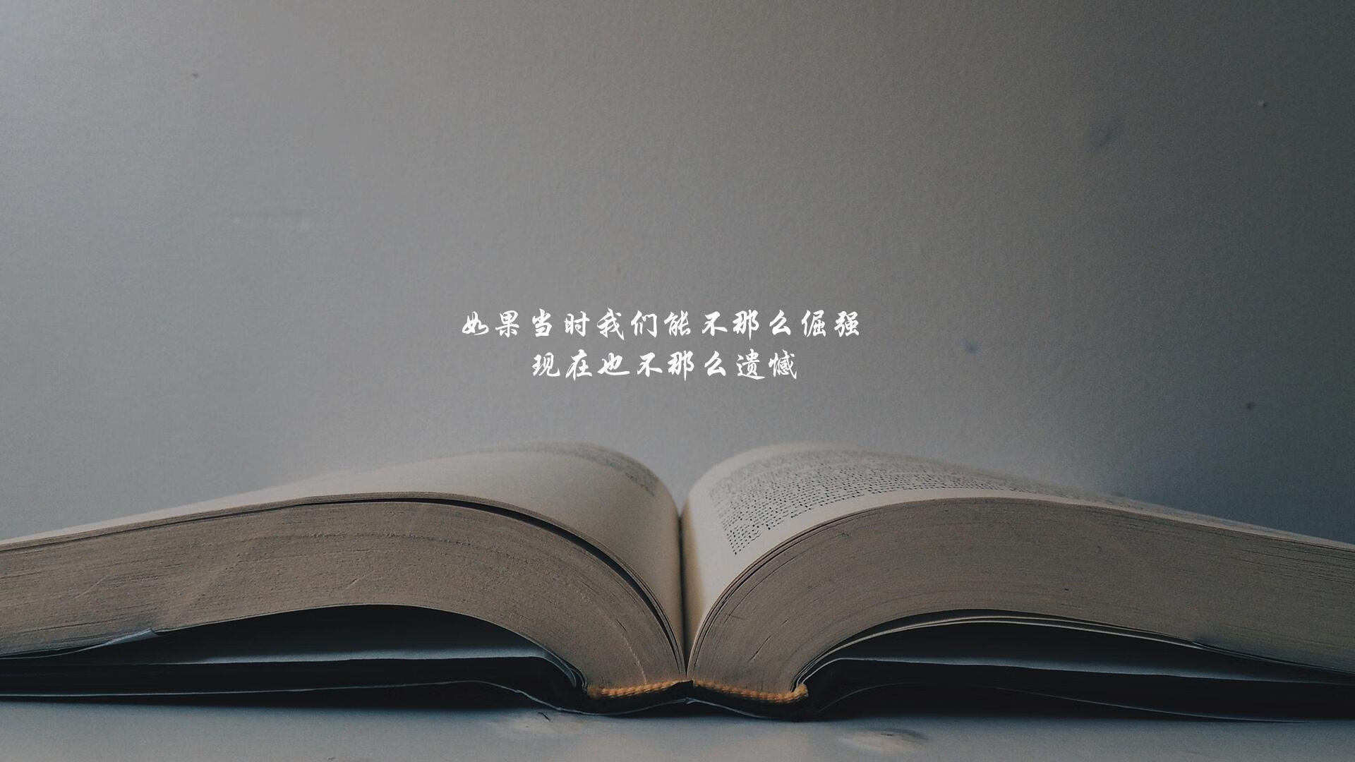 黄喜灿瑞士军刀出鞘，皇家社会高效收割三分