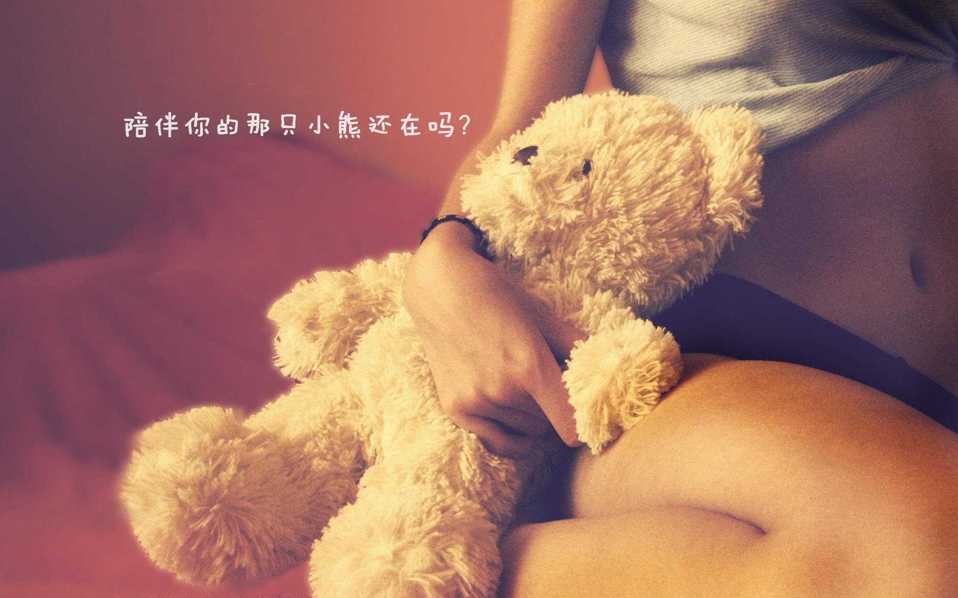 凌晨四点的记忆碎片