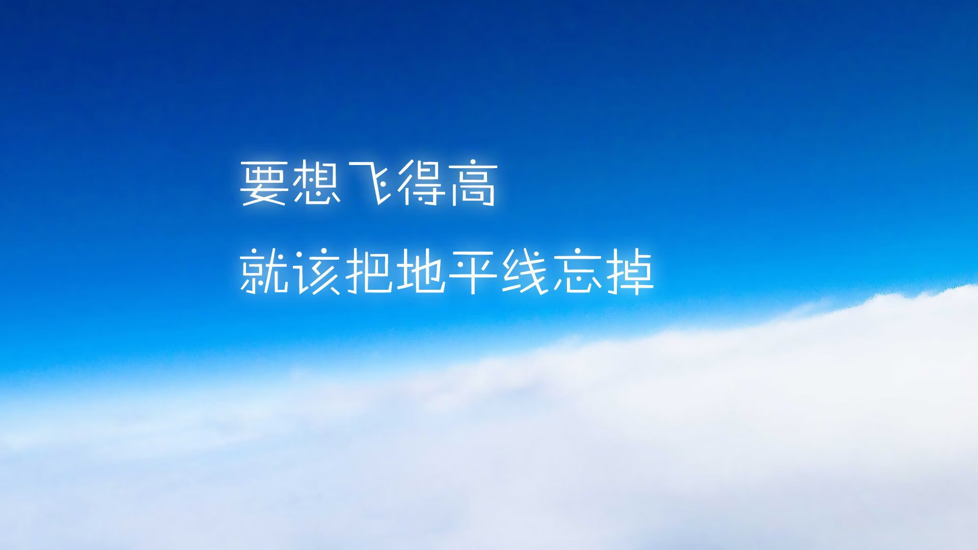 命运的唯一解,当桑巴之子的身份背叛,与门将的钢铁之墙