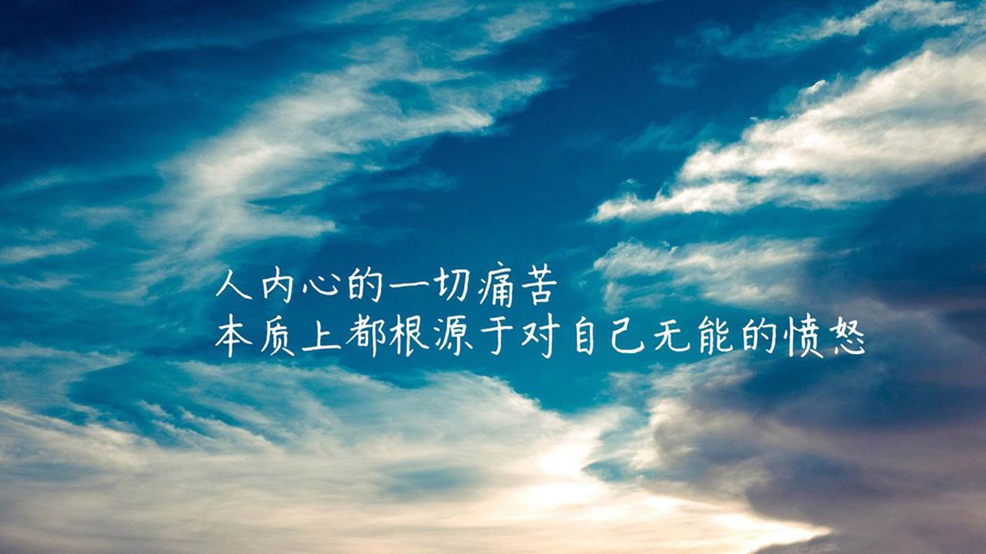 冰与火的交响，当世界杯B组爆冷之夜，泰国足球与内马尔改写历史