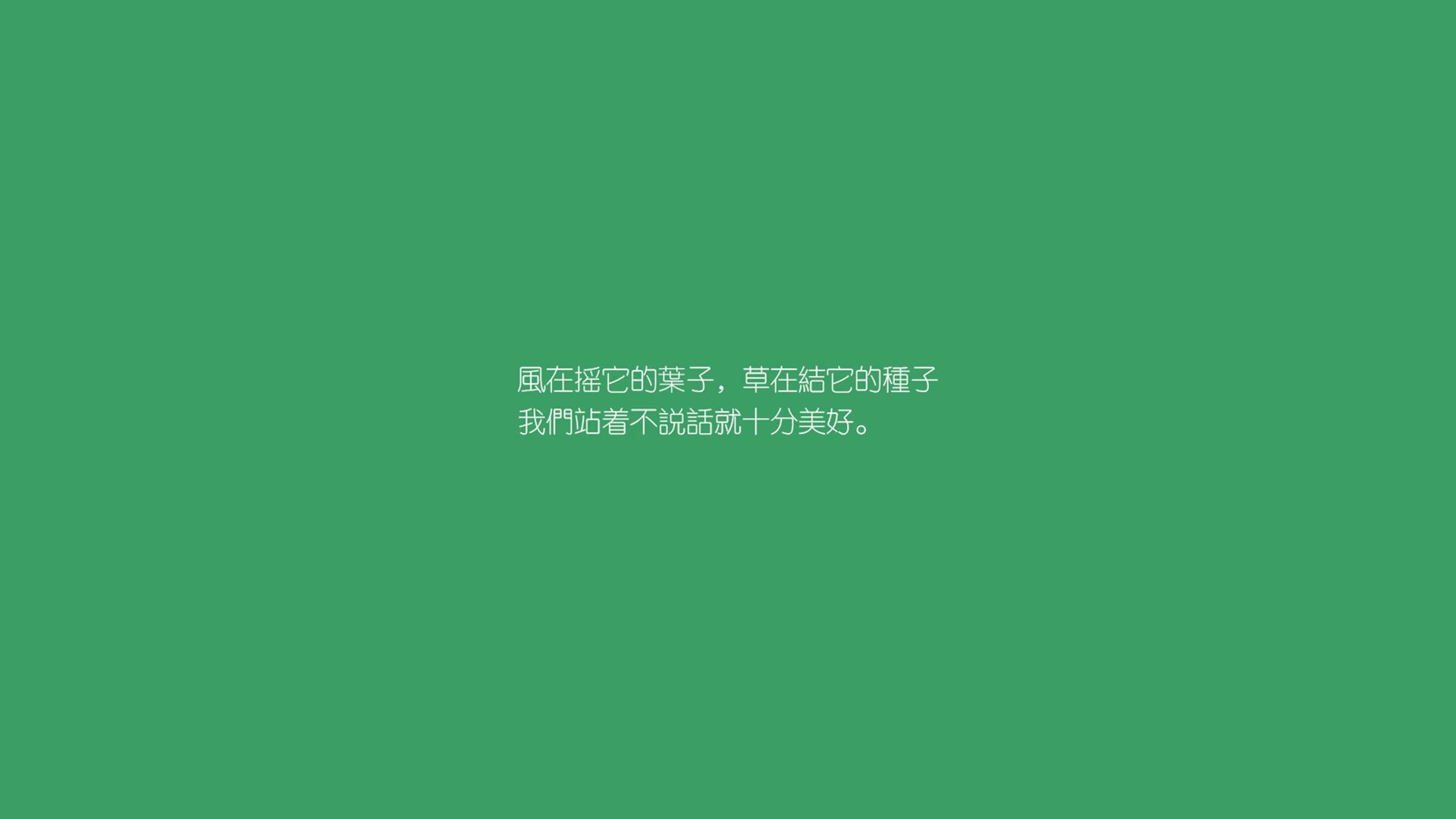 铁壁围城，天才破局，加维用一场非典型胜利定义2026世界杯最强音