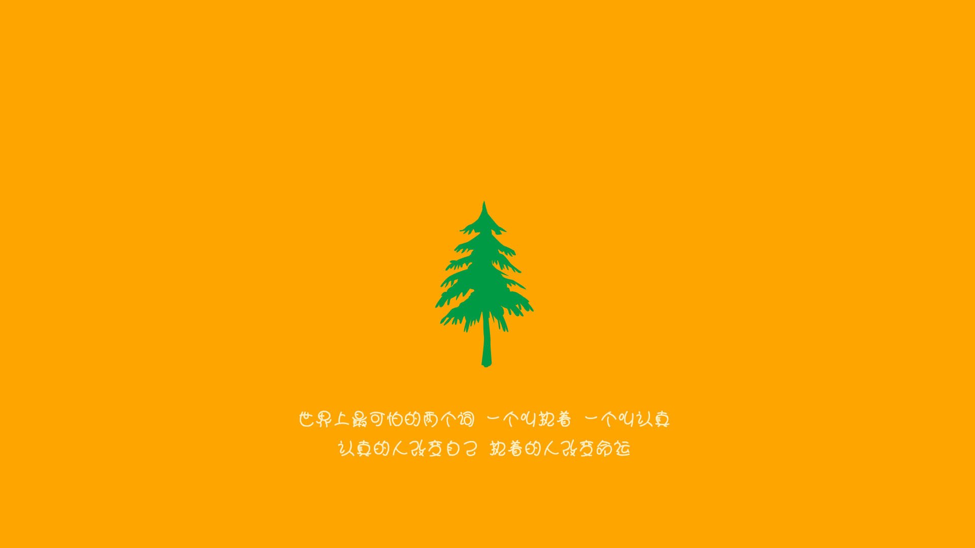 雪夜复仇与新时代中轴线，当巴西把墨西哥诅咒踢进历史，贝林厄姆完成了最宿命的致命一击