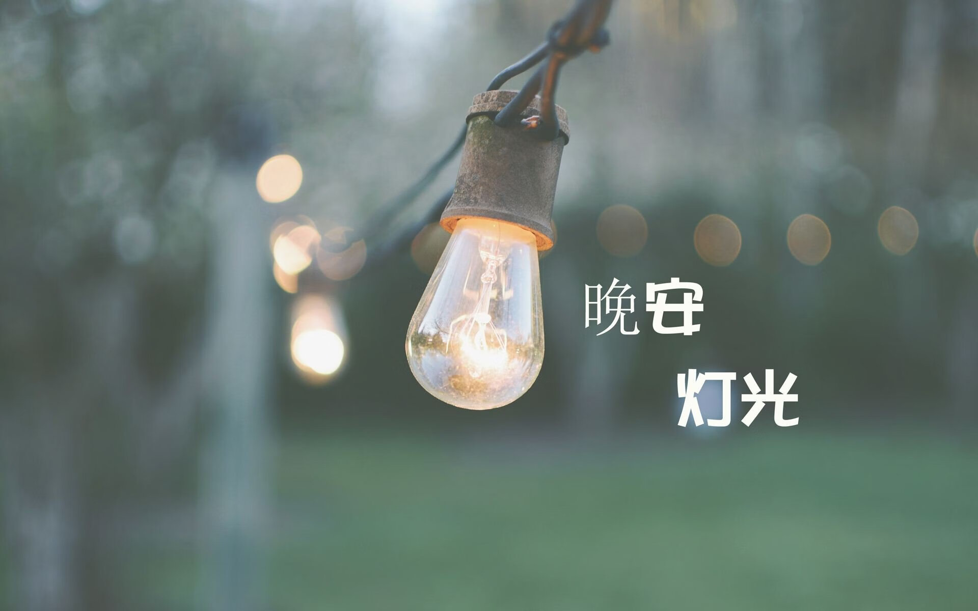 三色风暴融化北欧冰墙，萨卡封神之夜，足球新秩序的暴力宣言