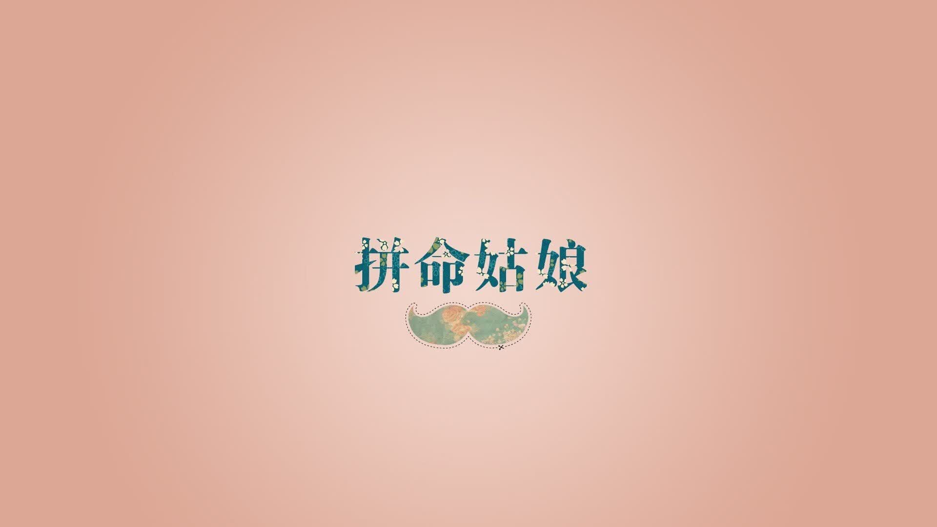 非常有意思,它糅合了几个看似现实但又充满戏剧冲突的元素。让我为你构思一个独特的文章标题和内容