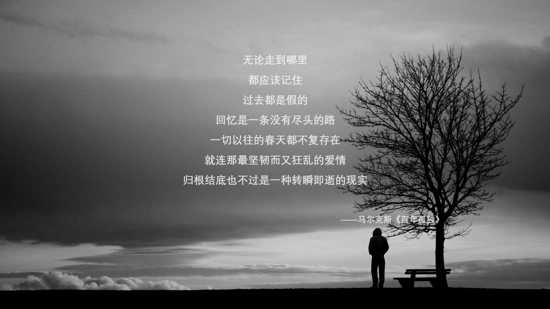 东亚飓风席卷欧洲红魔,久保建英导演亚洲足球新纪元,三球完爆比利时宣告王权更迭