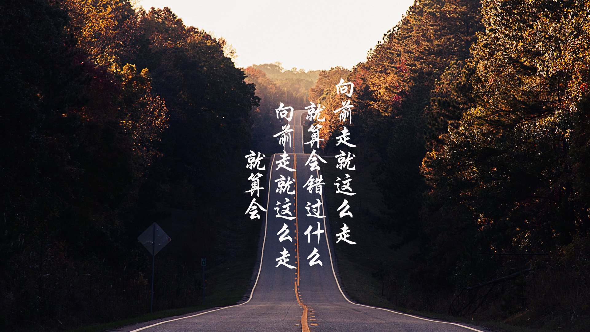 节奏大师登贝莱，2026世界杯A组瑞典破墨西哥铁桶阵的关键密码