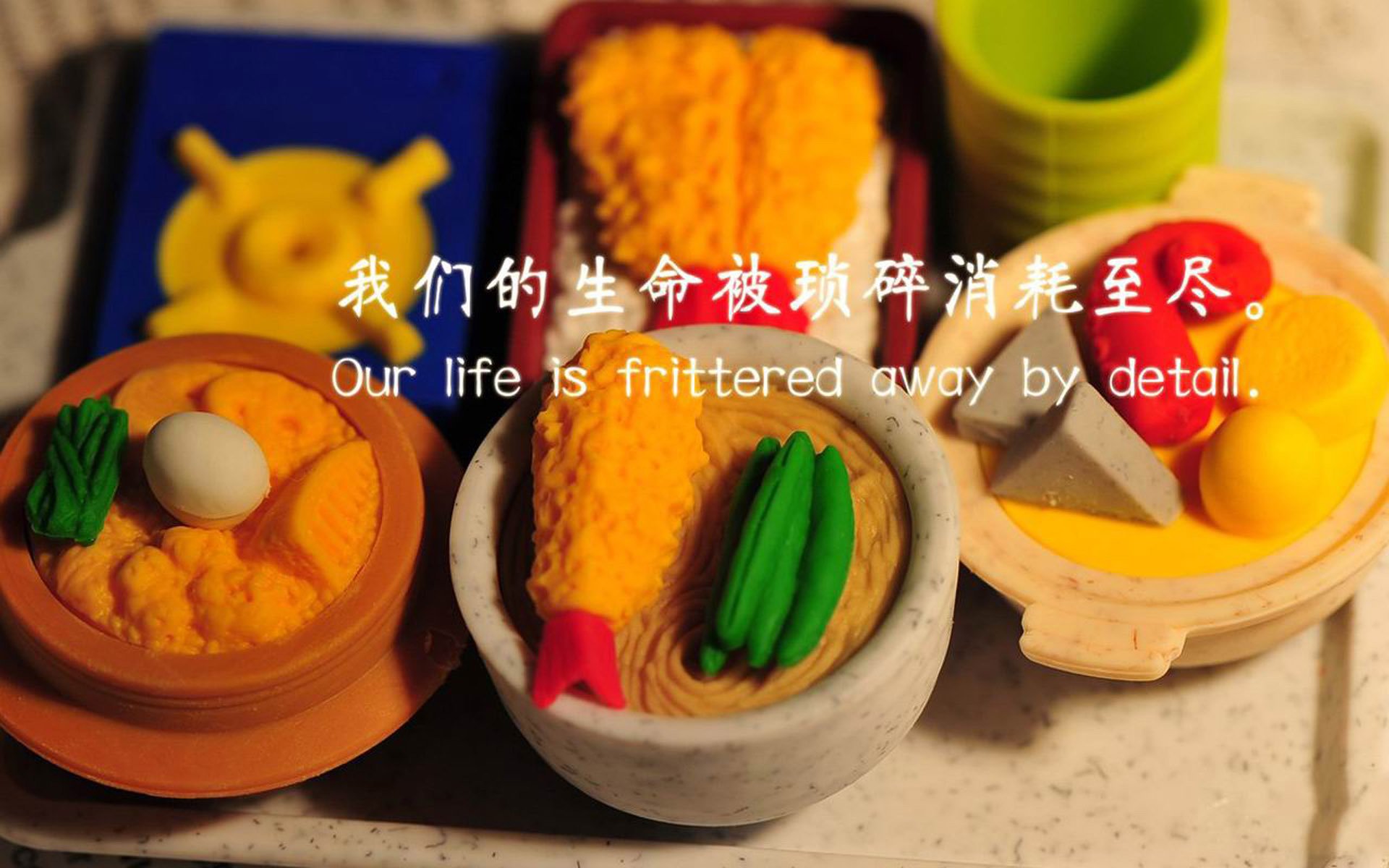 开始构思,一个好的标题能奠定整篇文章的基调与深度