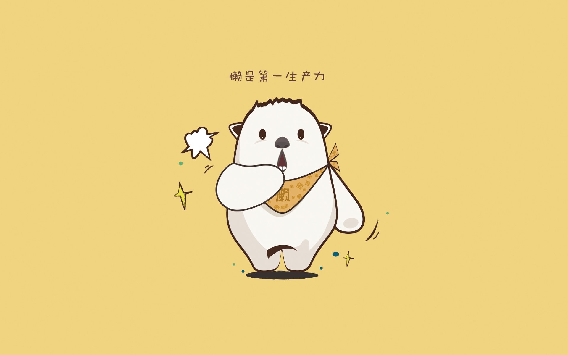命运的交错，2026，当桑巴舞步踏碎亚平宁防线，唯一的王者在B组加冕