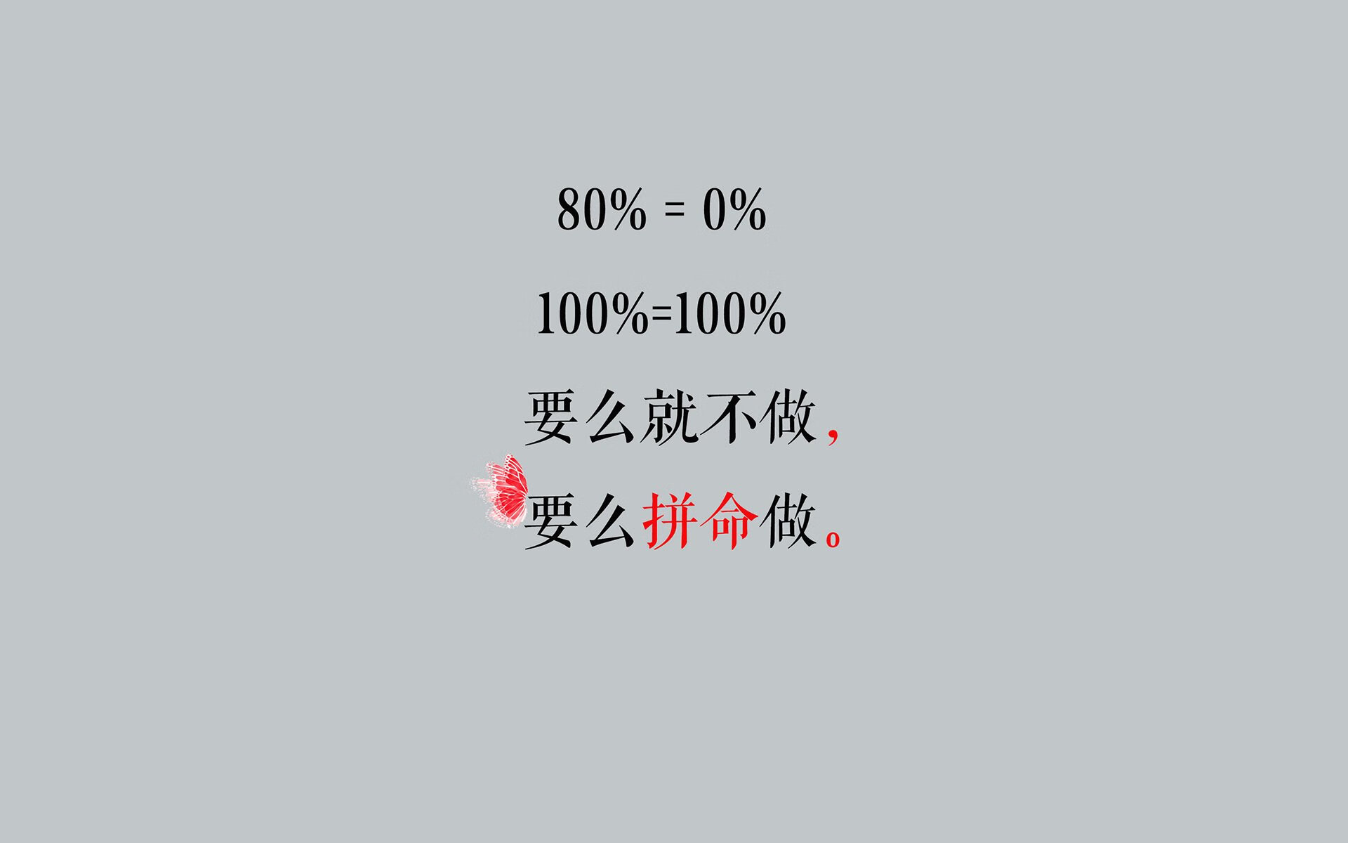 冰与火的奇缘，当北境极光吞没安第斯山脉—2026世界杯冰岛大破厄瓜多尔，齐耶赫导演冷门史诗