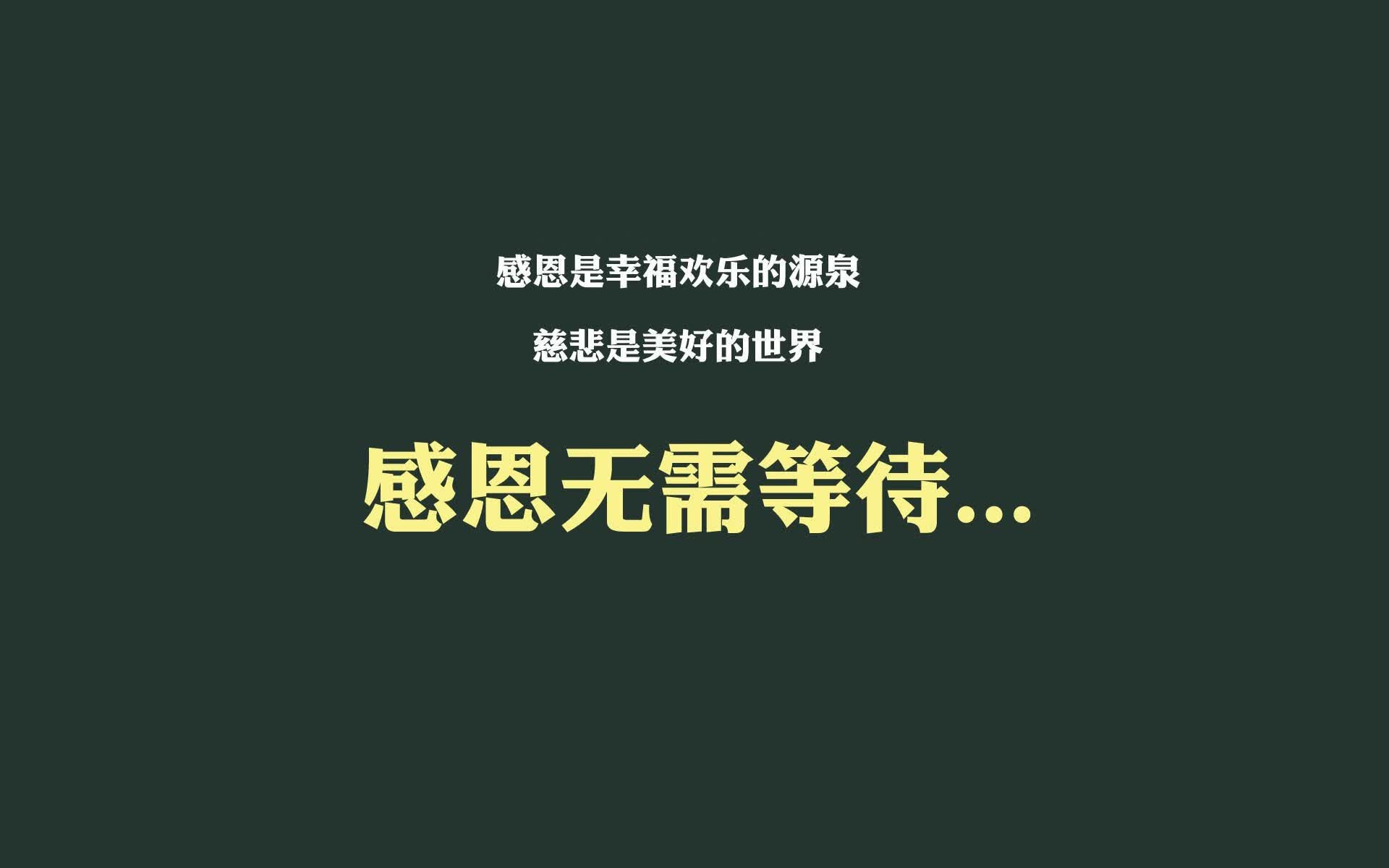 边路闪电,一剑封喉,坎塞洛定义现代边卫,葡萄牙的攻守哲学如何在多哈夜完美拆解日本防线