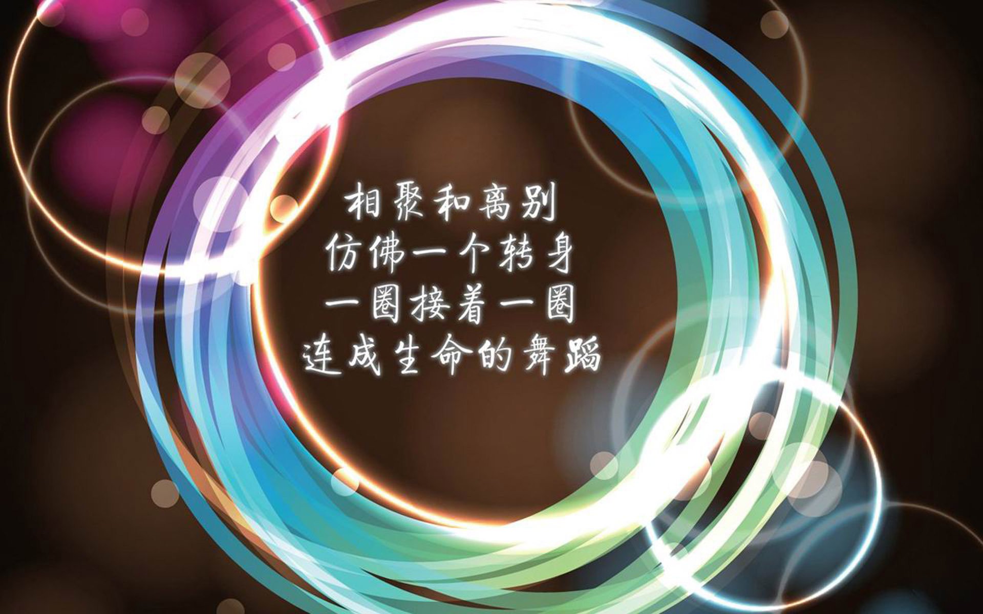 高卢雄鸣，蓝衣折戟，2026世界杯H组绝杀之夜的玫瑰